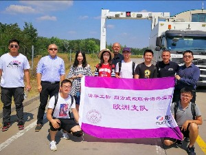 Делегација кинеских научника и студената посетила Управу царина