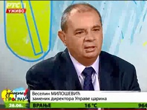 РТС: У сусрет седници Савета СЦО