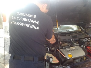 Скенером откривен амфетамин