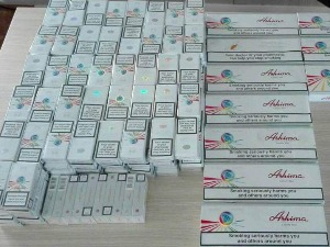 Специјални бункер за кријумчарење цигарета