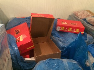 Из магацина ''испарило'' преко 16 тона меса