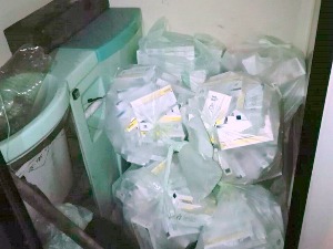 Тоалет аутобуса крцат лековима