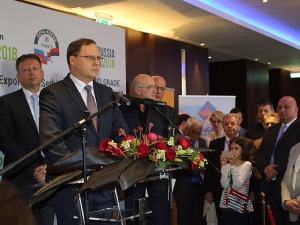 Отворена изложба „EXPO-RUSSIA SERBIA 2018“