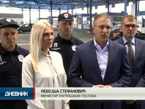 РТ Војводине: Министар унутрашњих послова похвалио сарадњу са царином