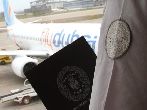 Како цариници третирају половну технику коју путници носе са собом