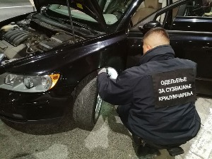 Откривено 17 пакета марихуане на Батровцима