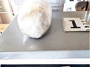 Политика: Акција "Сава" потопила кријумчаре на југу Србије