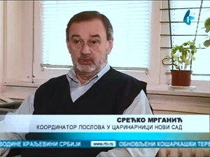 РТВ: Срећко Мрганић о запленама канабиса у поштанским пошиљкама
