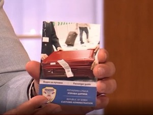 Правовремена информација најважнија за безбрижан прелазак границе  