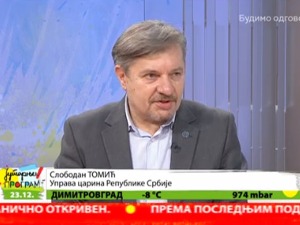 Гостовање Слободана Томића на РТС-у