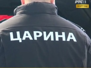 РТС ''Ово је Србија'': Прилог са ГП Хоргош 