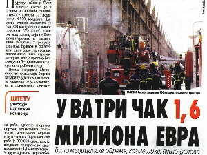 У ватреној стихији нестало 1,6 милиона евра