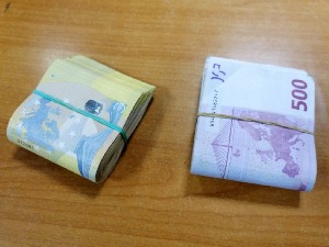 На Градини откривена 91.000 евра